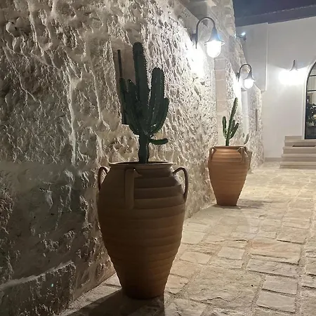 Trulli Enjoy * Ночи