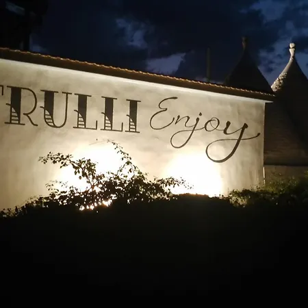 Trulli Enjoy Вилла Ночи